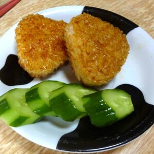 冷めても美味しい♪冷凍焼きおにぎり風おにぎり